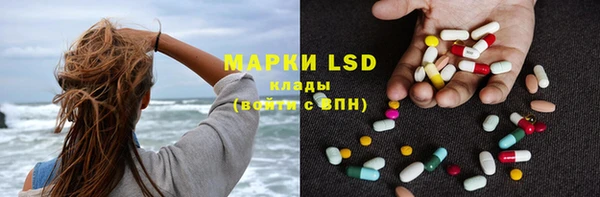 MDMA Premium VHQ Бугульма