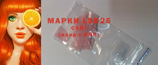 MDMA Premium VHQ Бугульма